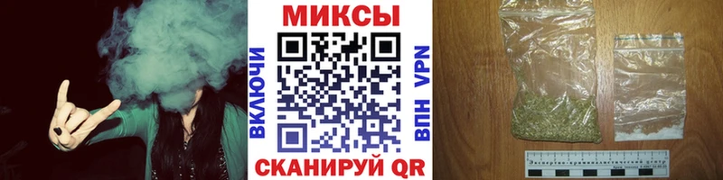 сколько стоит  Михайлов  БУТИРАТ BDO 
