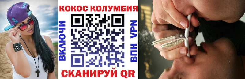 COCAIN 98% Михайлов