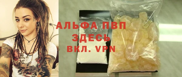 ПСИЛОЦИБИНОВЫЕ ГРИБЫ Семёнов