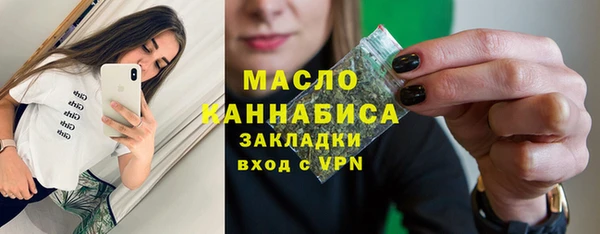 PSILOCYBIN Богданович