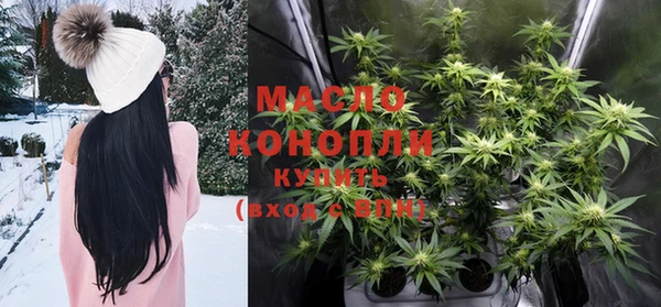 марки lsd Богородицк