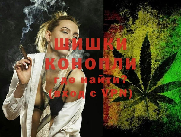 марки lsd Богородицк