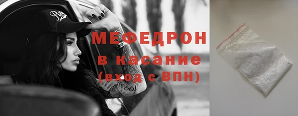 марки lsd Богородицк