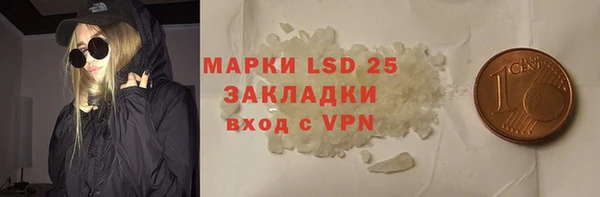 ECSTASY Семилуки
