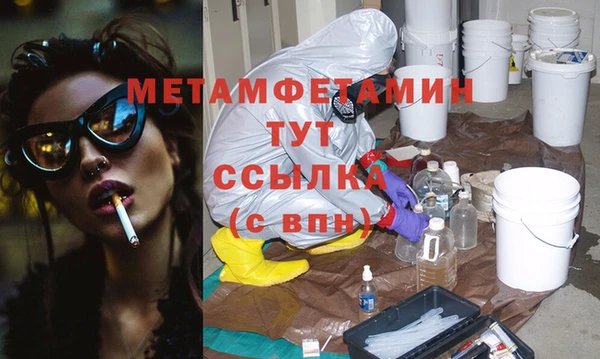 марки lsd Богородицк