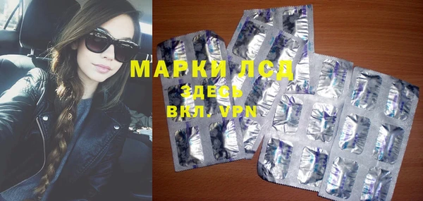 мет Семикаракорск
