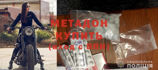 PSILOCYBIN Богданович
