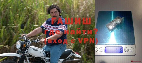 ECSTASY Семилуки