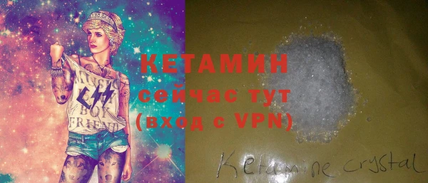 марки lsd Богородицк