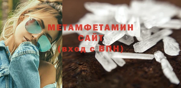 PSILOCYBIN Богданович