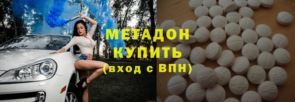 PSILOCYBIN Богданович