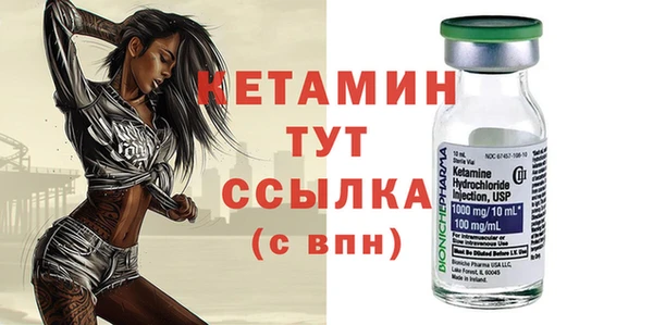 PSILOCYBIN Богданович