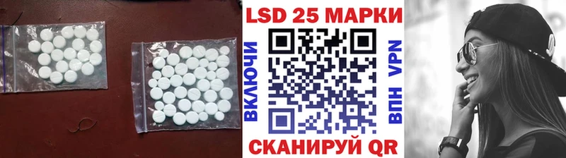 цены Михайлов ЛСД экстази ecstasy