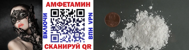 где купить наркоту  Михайлов  mega ссылки  Первитин витя 